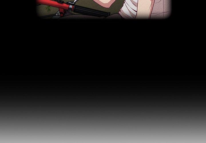 《陌生的未婚妻》漫画 第30話