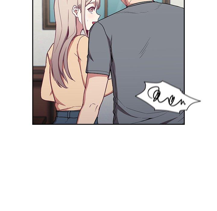 《陌生的未婚妻》漫画 第30話
