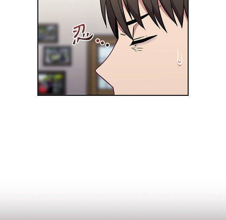 《陌生的未婚妻》漫画 第30話