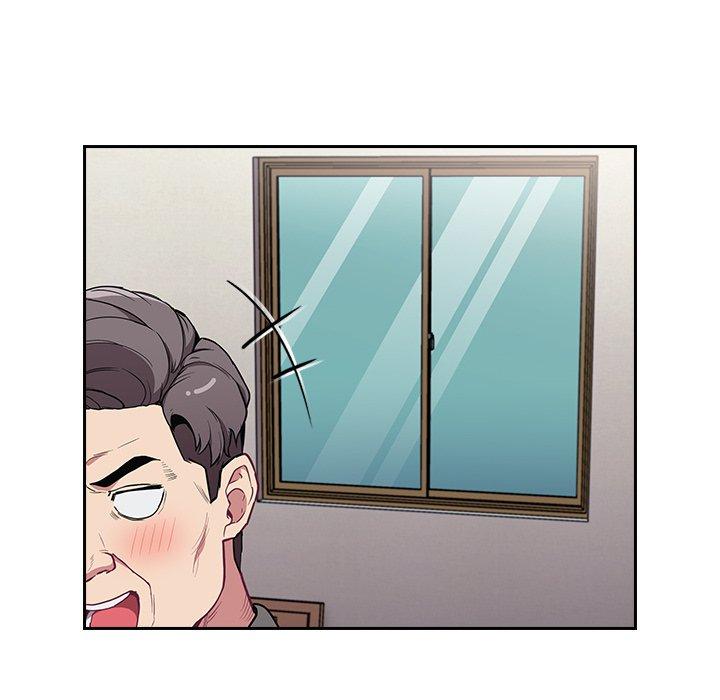 《陌生的未婚妻》漫画 第30話