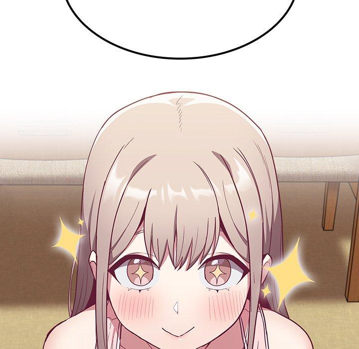 《陌生的未婚妻》漫画 第31話