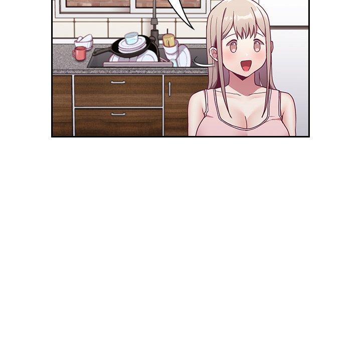 《陌生的未婚妻》漫画 第31話