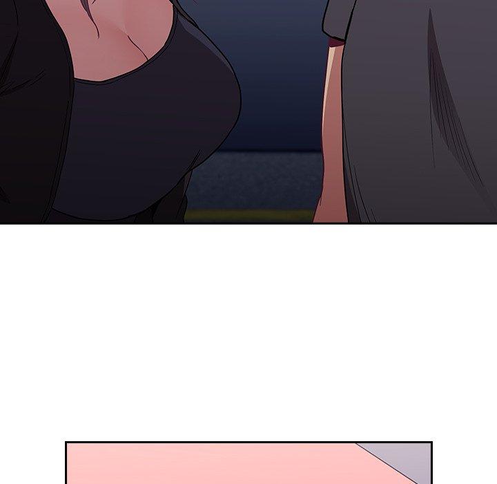 《陌生的未婚妻》漫画 第31話