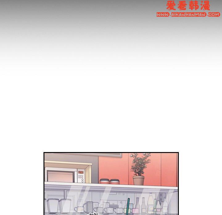 《陌生的未婚妻》漫画 第32話