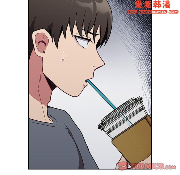 《陌生的未婚妻》漫画 第32話