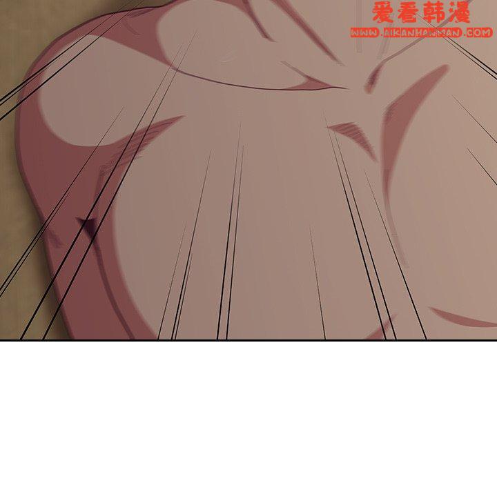 《陌生的未婚妻》漫画 第33話