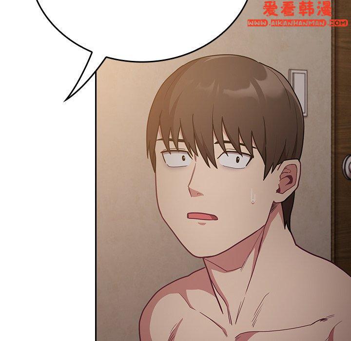 《陌生的未婚妻》漫画 第34話