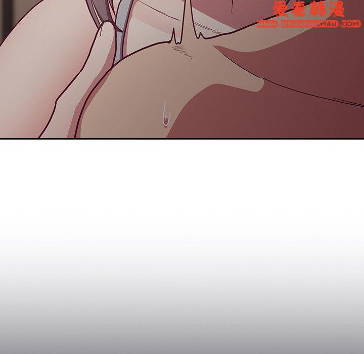 《陌生的未婚妻》漫画 第34話