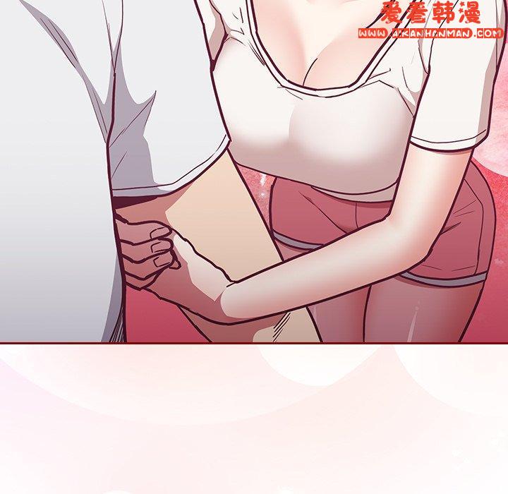 《陌生的未婚妻》漫画 第34話