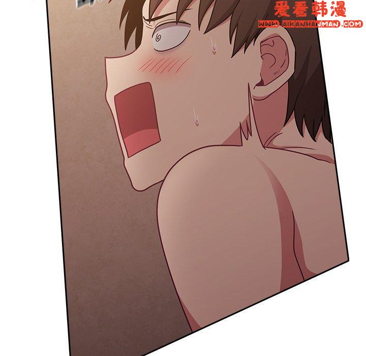 《陌生的未婚妻》漫画 第34話