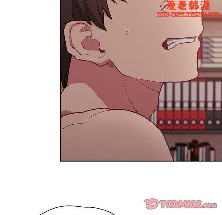 《陌生的未婚妻》漫画 第34話