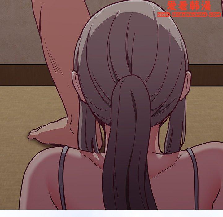 《陌生的未婚妻》漫画 第34話