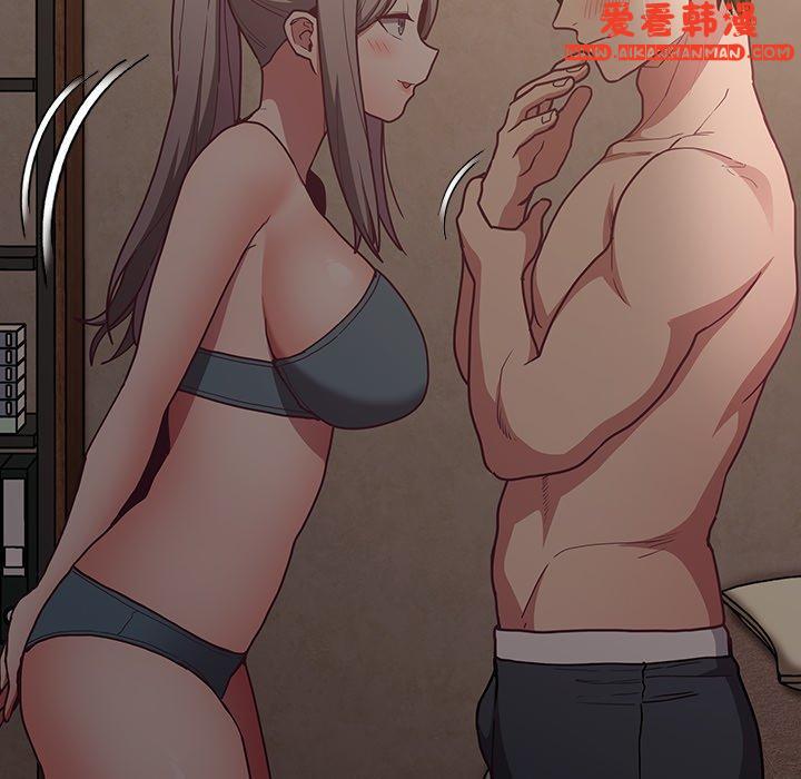 《陌生的未婚妻》漫画 第35話