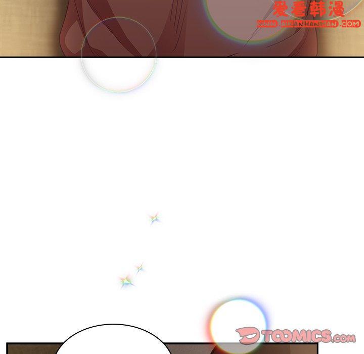 《陌生的未婚妻》漫画 第40話