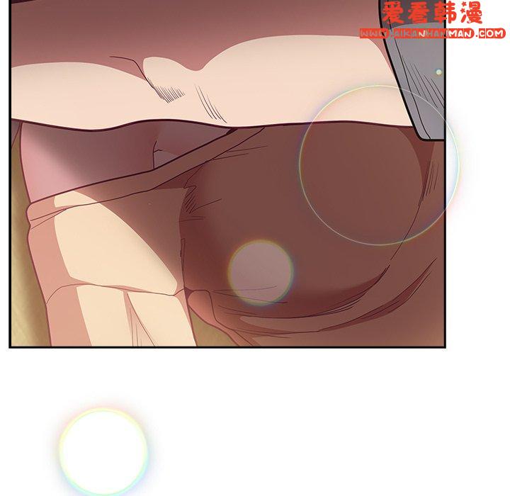 《陌生的未婚妻》漫画 第40話