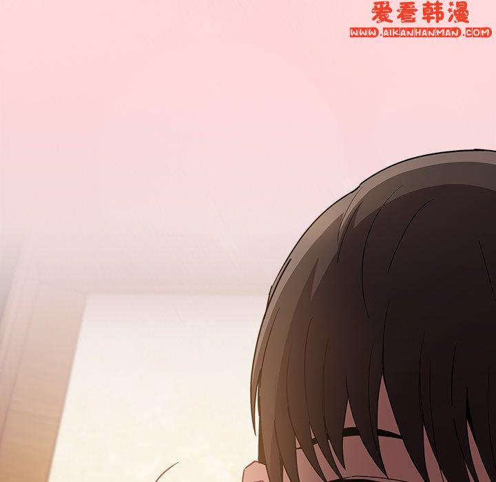 《陌生的未婚妻》漫画 第40話