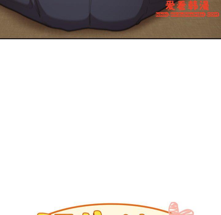 《陌生的未婚妻》漫画 第40話