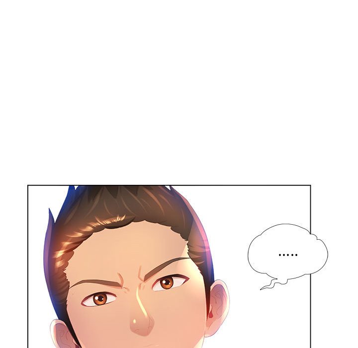 《魔性嗓音》漫画 第3章