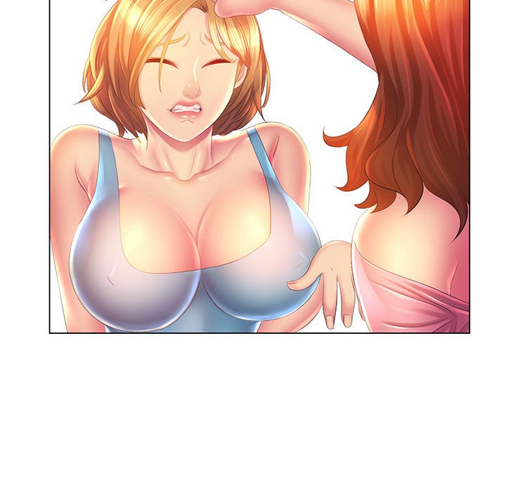 《魔性嗓音》漫画 第4章