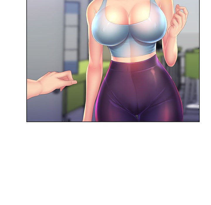《魔性嗓音》漫画 第4章