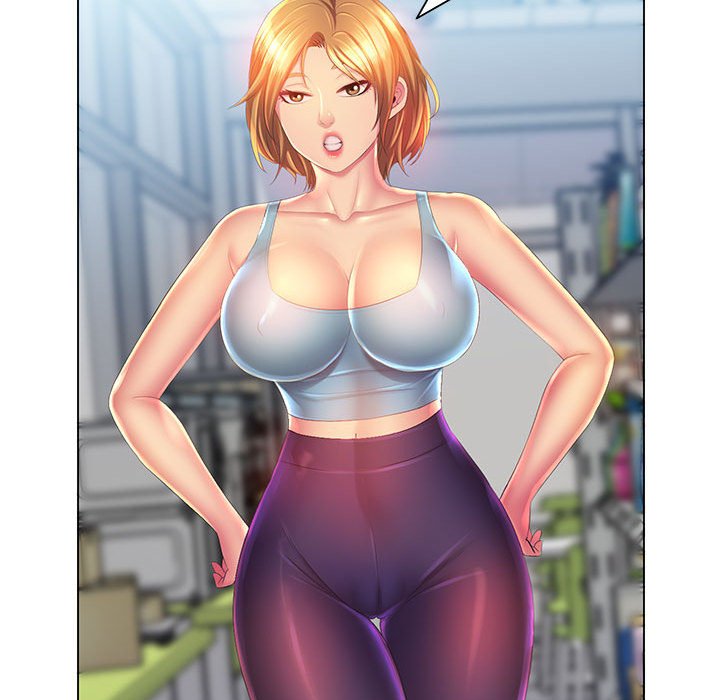 《魔性嗓音》漫画 第4章