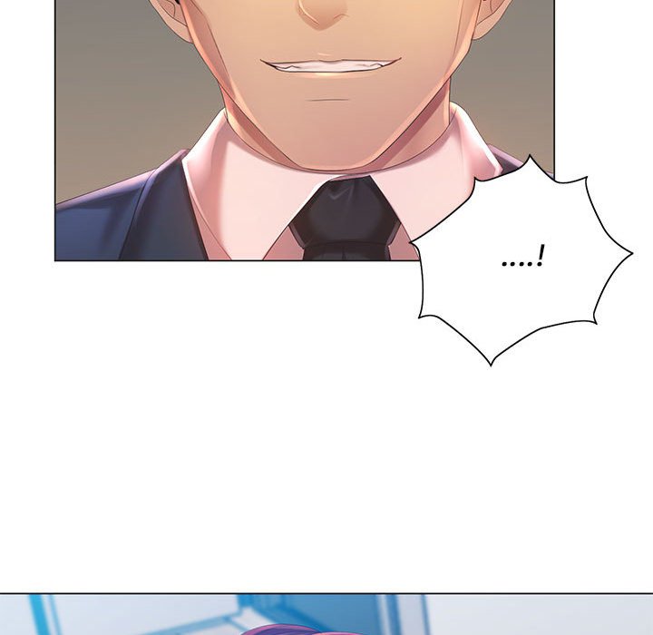 《魔性嗓音》漫画 第4章