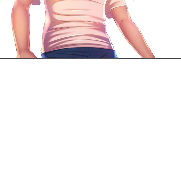 《魔性嗓音》漫画 第4章