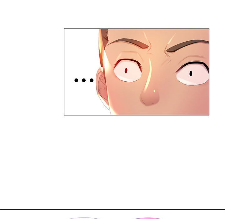 《魔性嗓音》漫画 第4章
