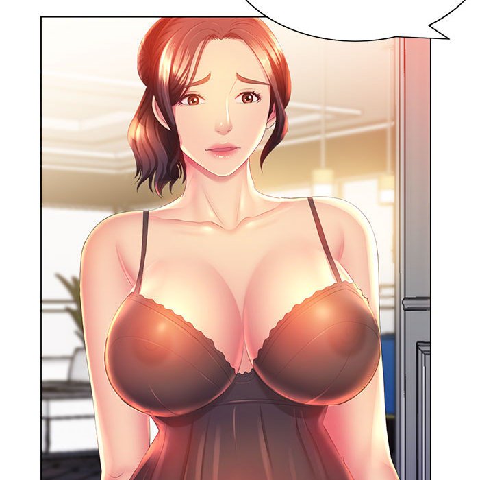 《魔性嗓音》漫画 第4章