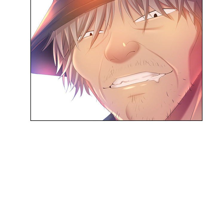 《魔性嗓音》漫画 第5章