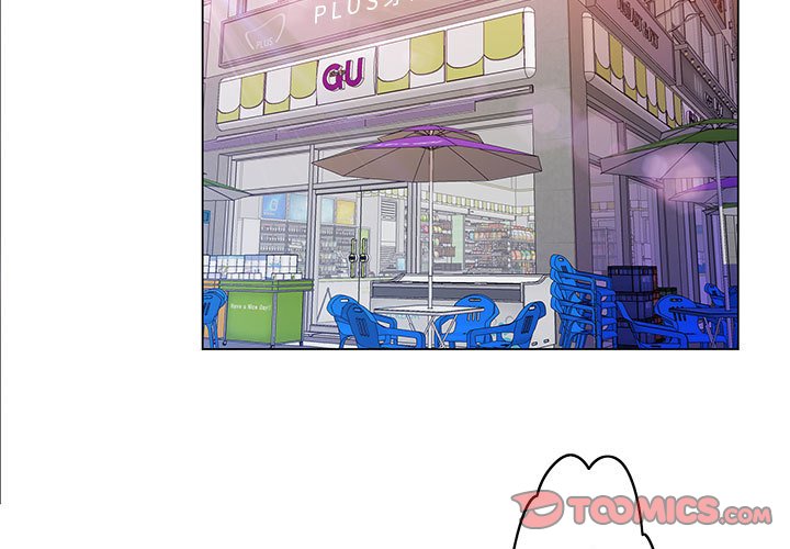 《魔性嗓音》漫画 第5章