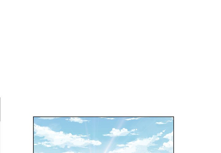 《魔性嗓音》漫画 第5章