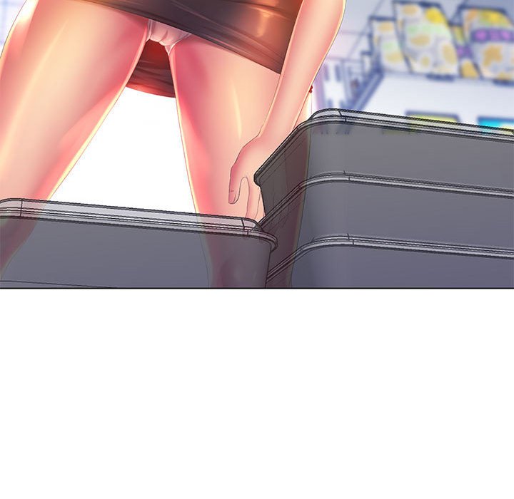 《魔性嗓音》漫画 第5章