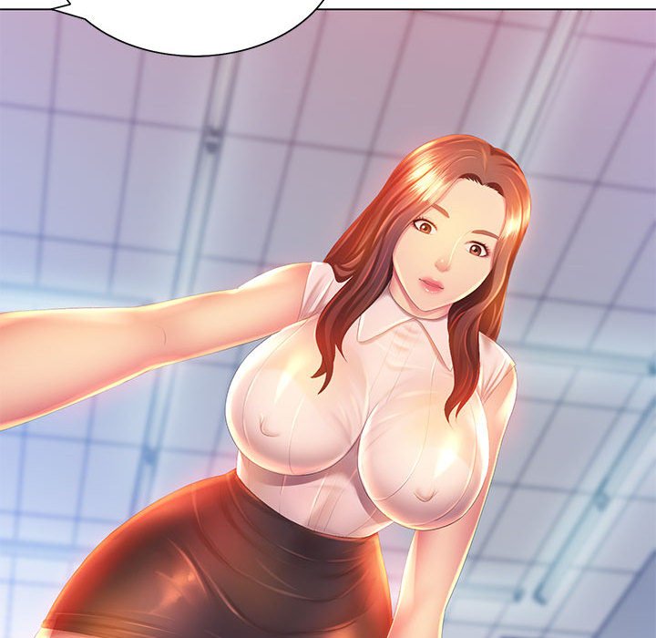 《魔性嗓音》漫画 第5章