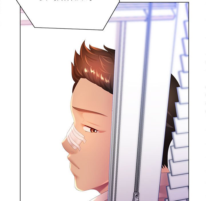 《魔性嗓音》漫画 第6章