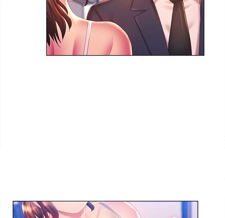 《魔性嗓音》漫画 第6章