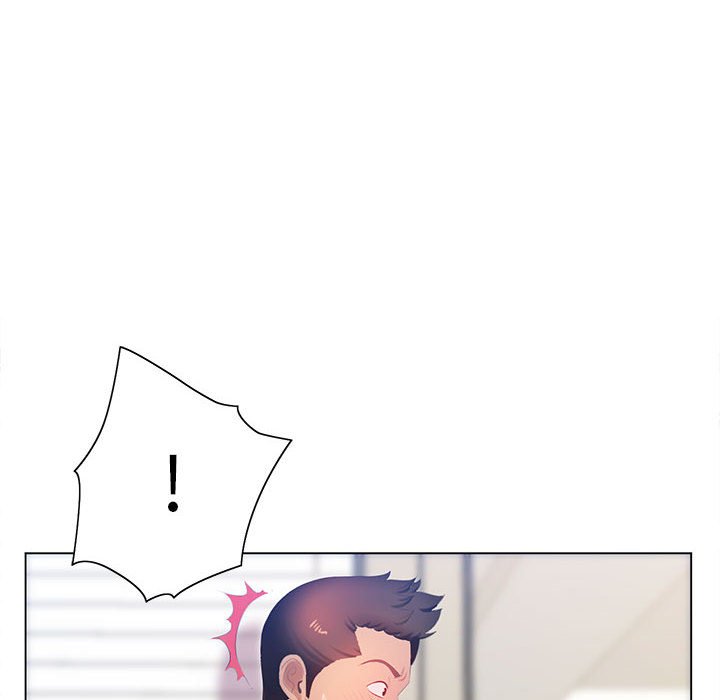 《魔性嗓音》漫画 第7章