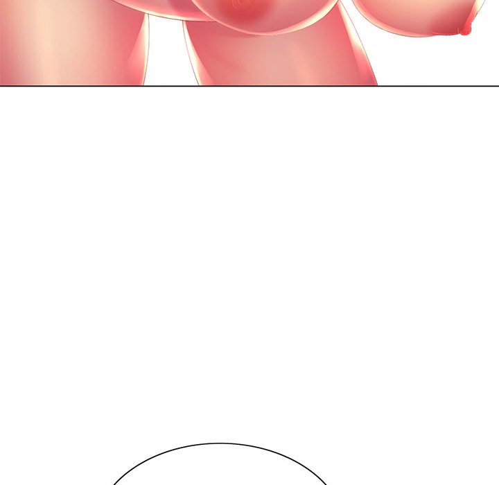 《魔性嗓音》漫画 第7章