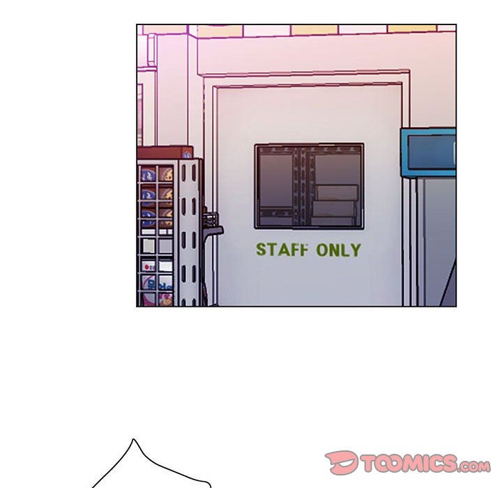 《魔性嗓音》漫画 第8章