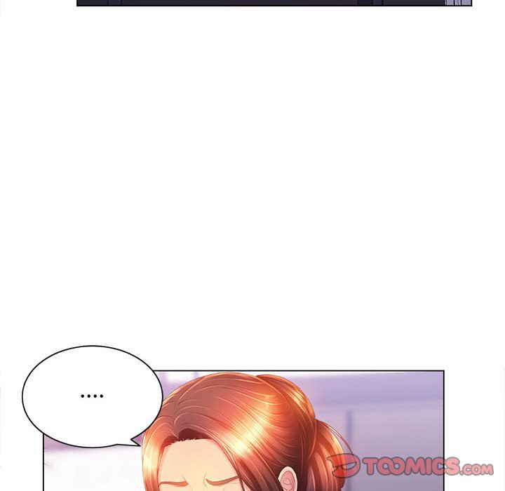 《魔性嗓音》漫画 第8章