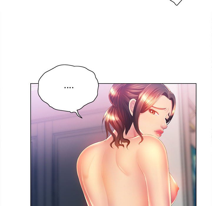 《魔性嗓音》漫画 第8章
