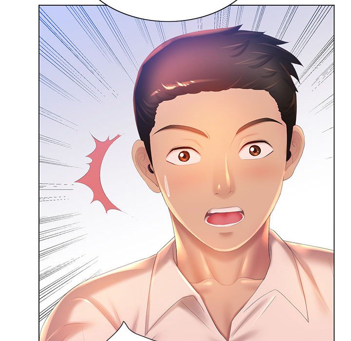 《魔性嗓音》漫画 第8章