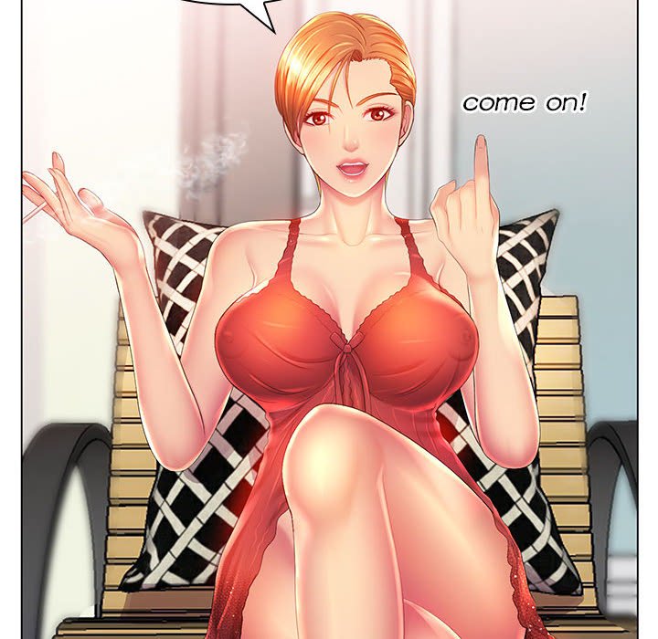 《魔性嗓音》漫画 第9章