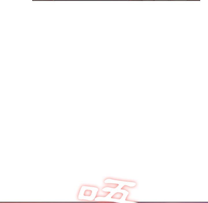 《魔性嗓音》漫画 第9章