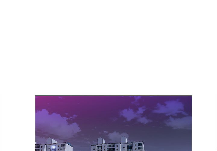 《魔性嗓音》漫画 第9章