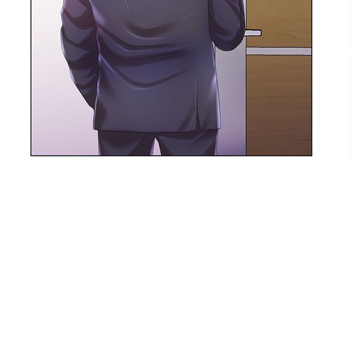 《魔性嗓音》漫画 第9章
