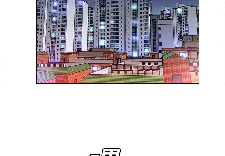 《魔性嗓音》漫画 第9章