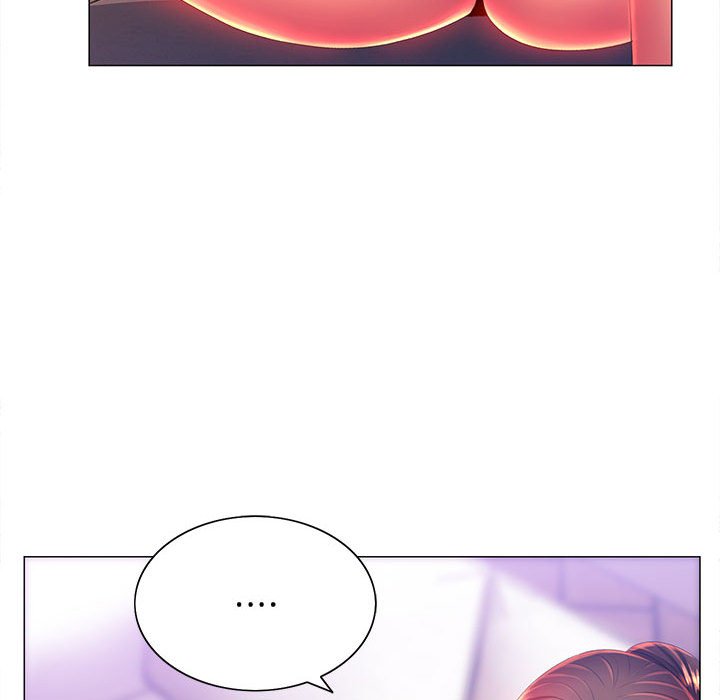《魔性嗓音》漫画 第10章