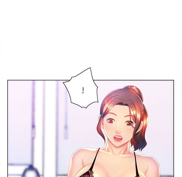 《魔性嗓音》漫画 第10章