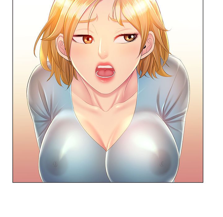 《魔性嗓音》漫画 第11章